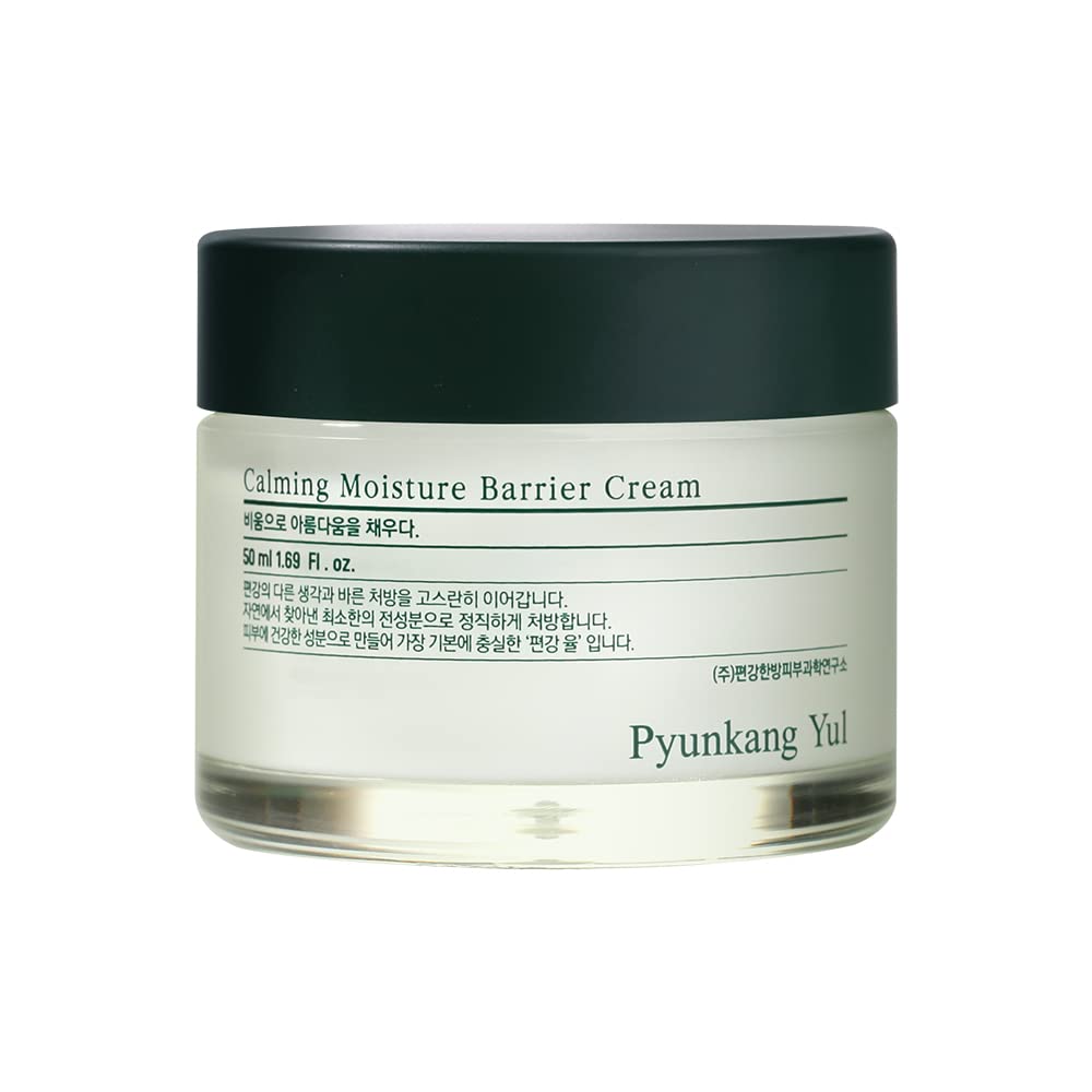Crème apaisante pour le visage