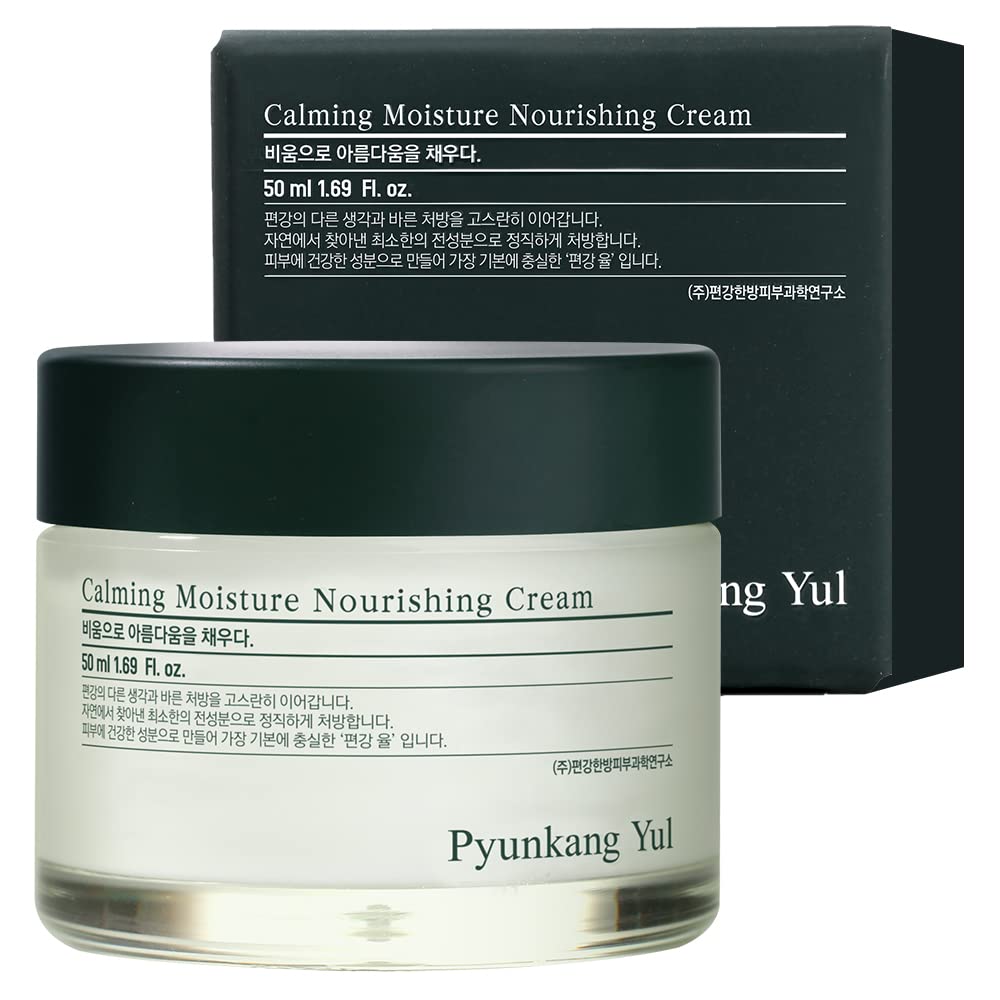 Crème visage nourrissante