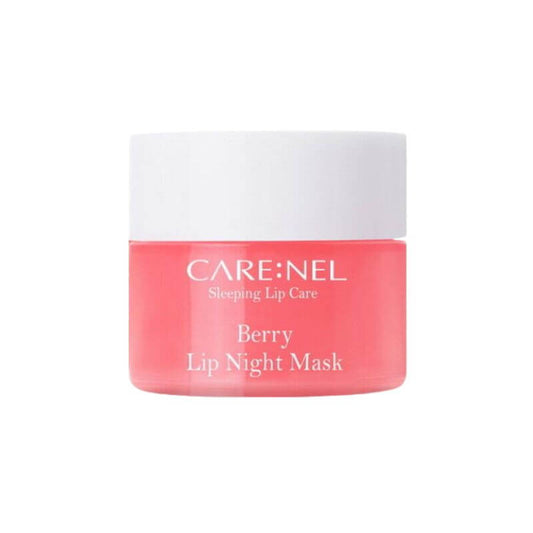 Cadeau : Masque à lèvres de nuit 5 g